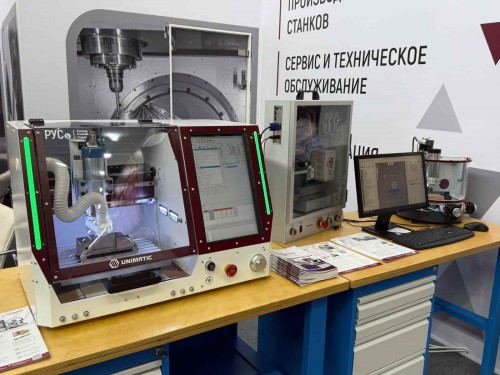 Unimatic_Fishelev28778.jpg